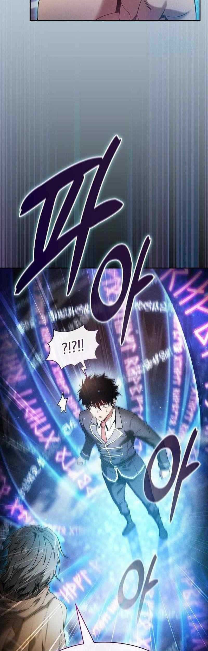 Academy’s Genius Swordmaster Chapter 32 - halaman 7