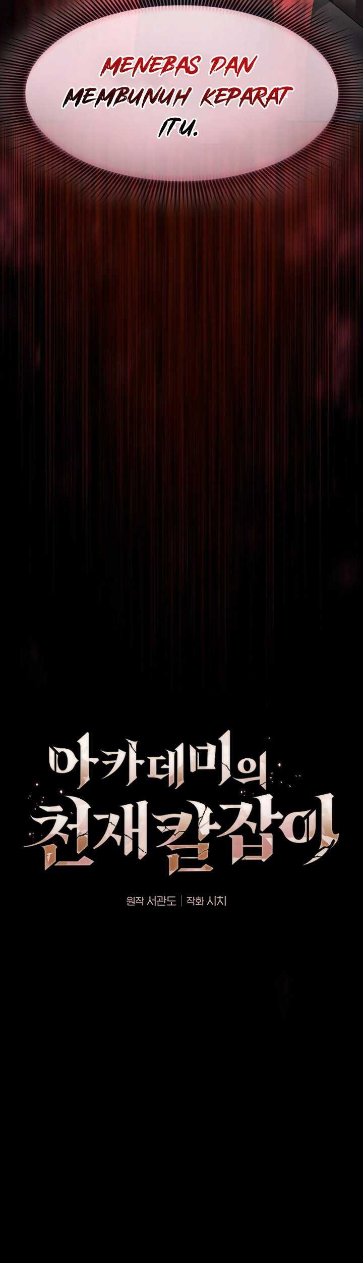 Academy’s Genius Swordmaster Chapter 33 - halaman 16