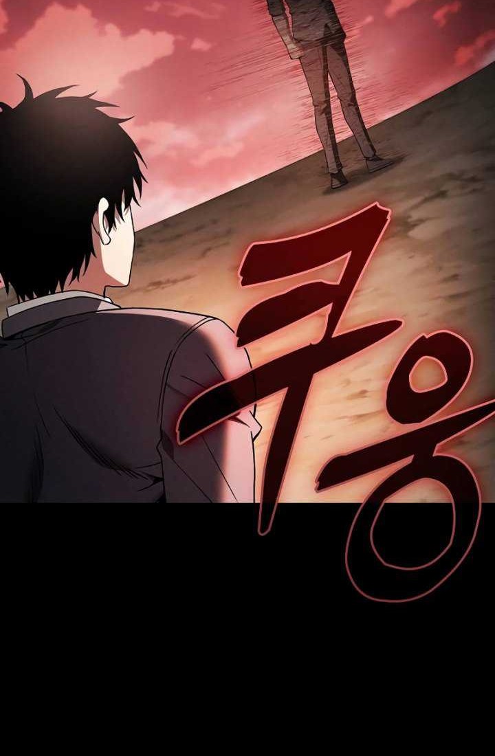Academy’s Genius Swordmaster Chapter 33 - halaman 23