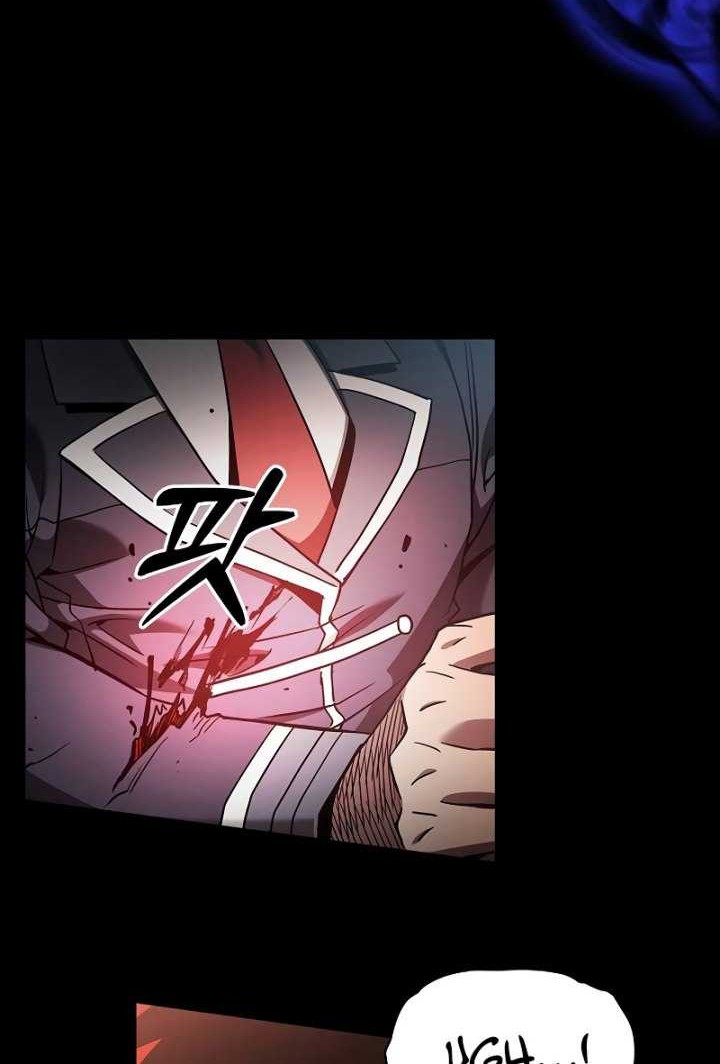 Academy’s Genius Swordmaster Chapter 33 - halaman 39