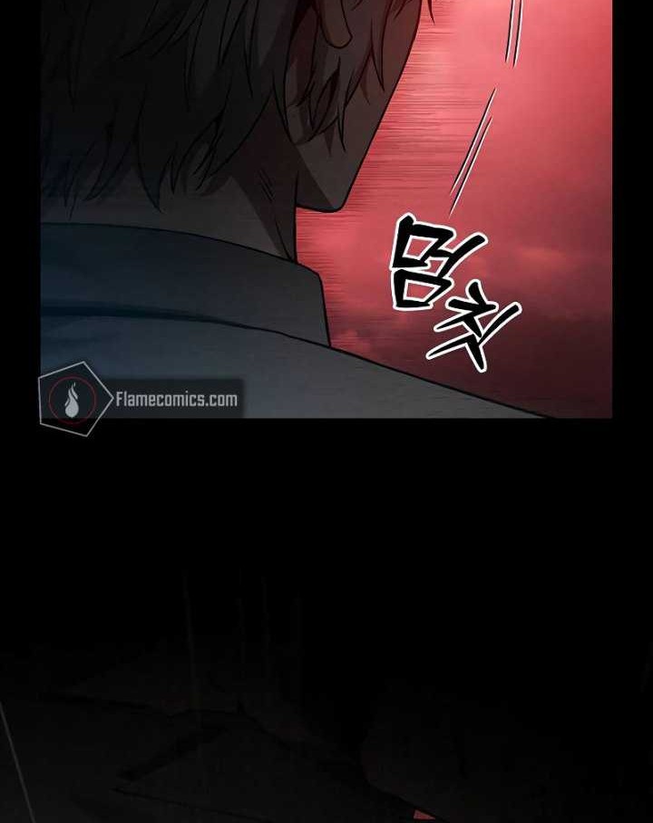 Academy’s Genius Swordmaster Chapter 33 - halaman 49