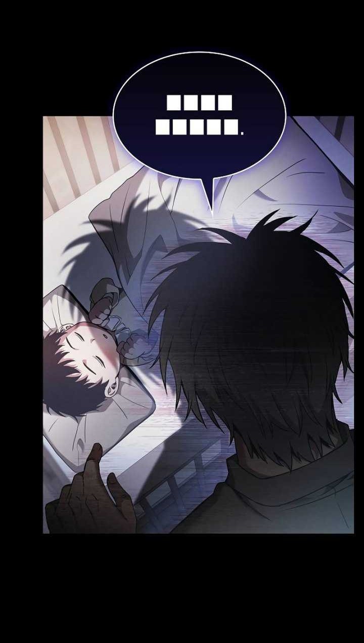 Academy’s Genius Swordmaster Chapter 33 - halaman 5