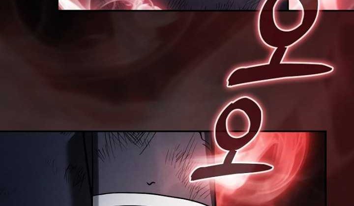Academy’s Genius Swordmaster Chapter 33 - halaman 59