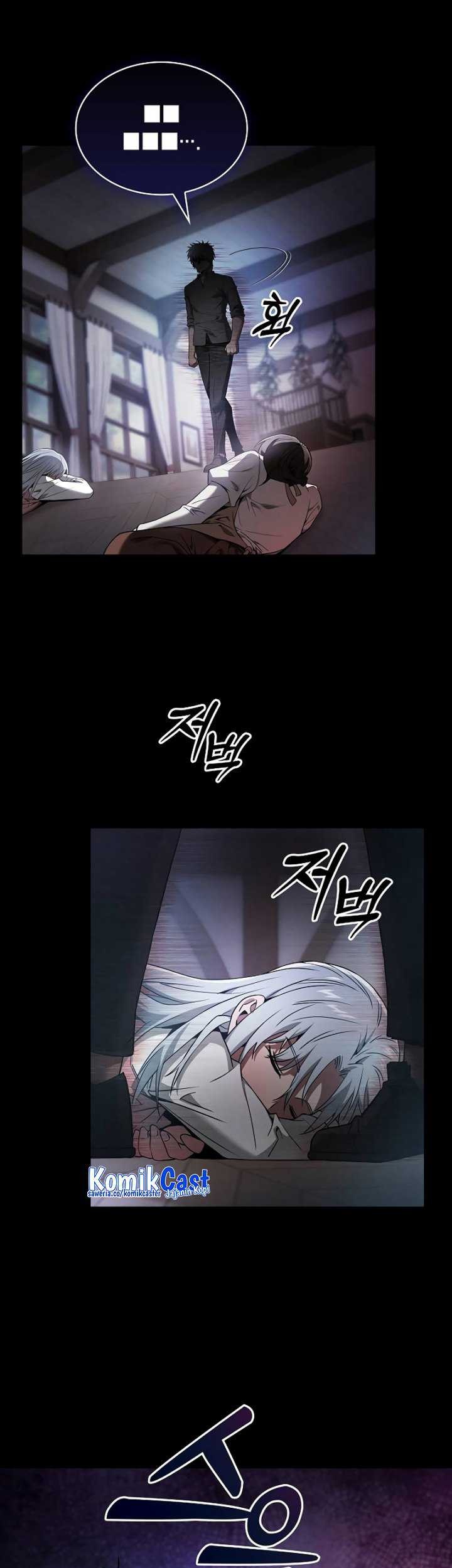 Academy’s Genius Swordmaster Chapter 33 - halaman 6
