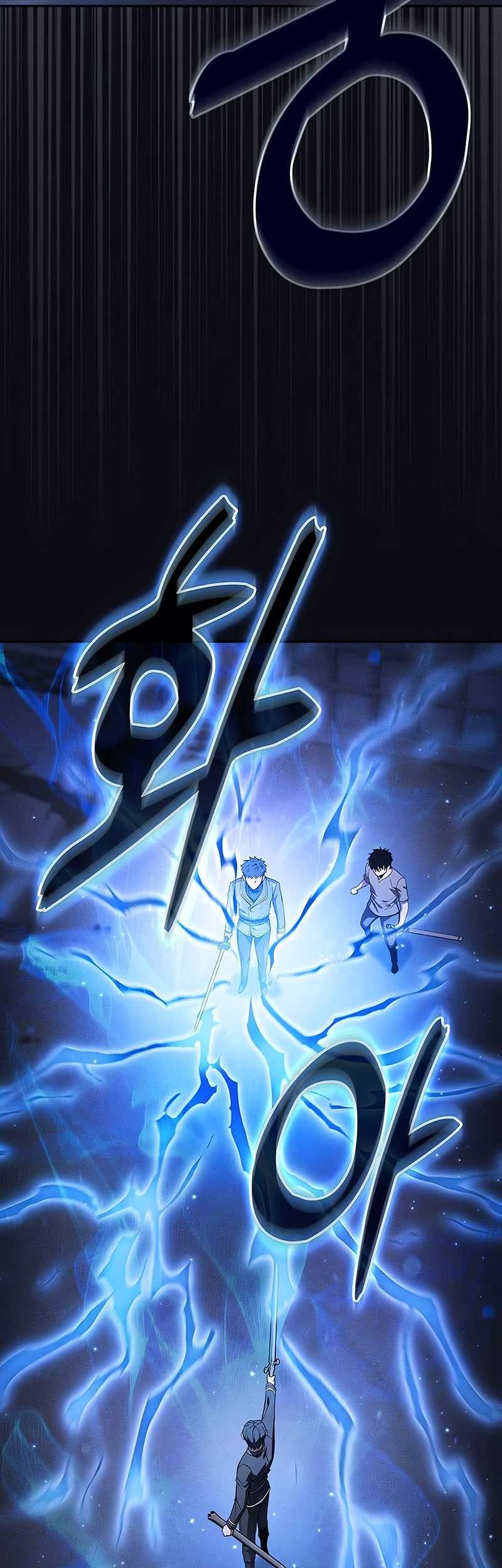Academy’s Genius Swordmaster Chapter 36 - halaman 15
