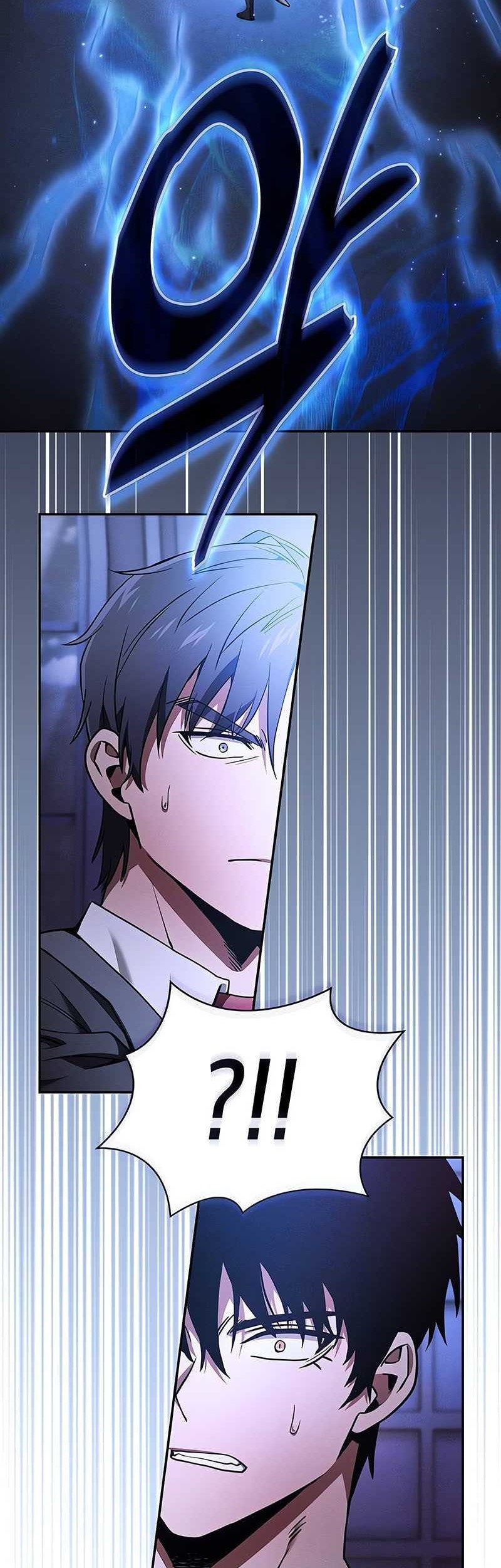 Academy’s Genius Swordmaster Chapter 36 - halaman 16