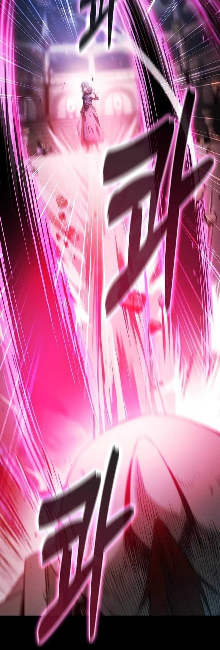 Academy’s Genius Swordmaster Chapter 38 - halaman 21