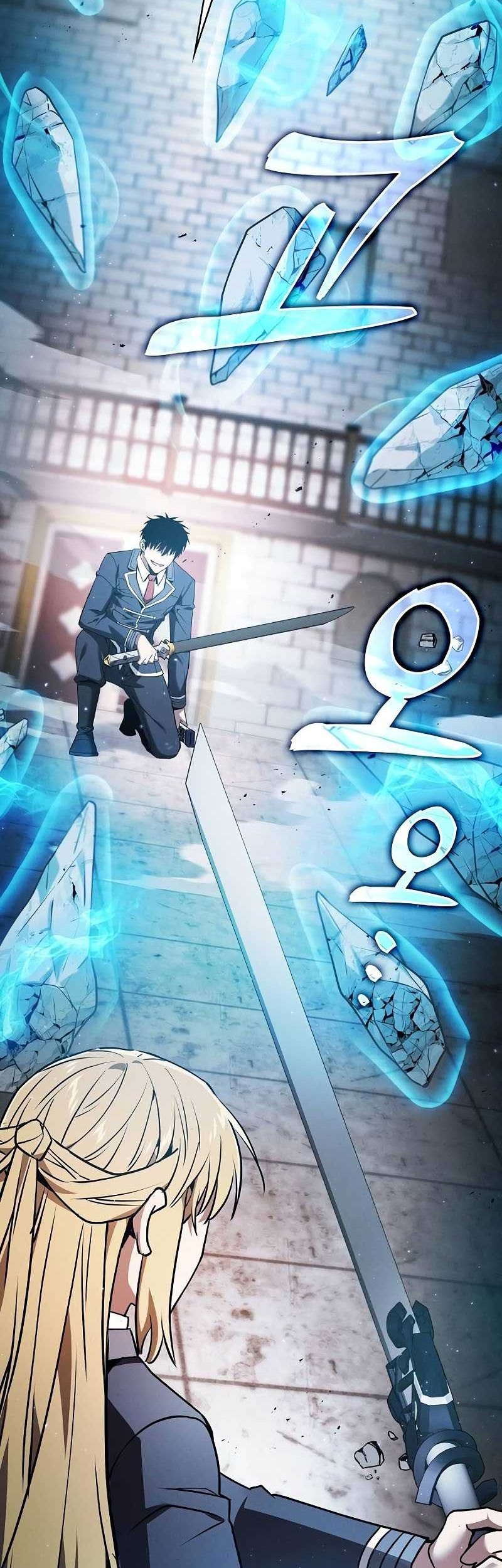 Academy’s Genius Swordmaster Chapter 39 - halaman 60