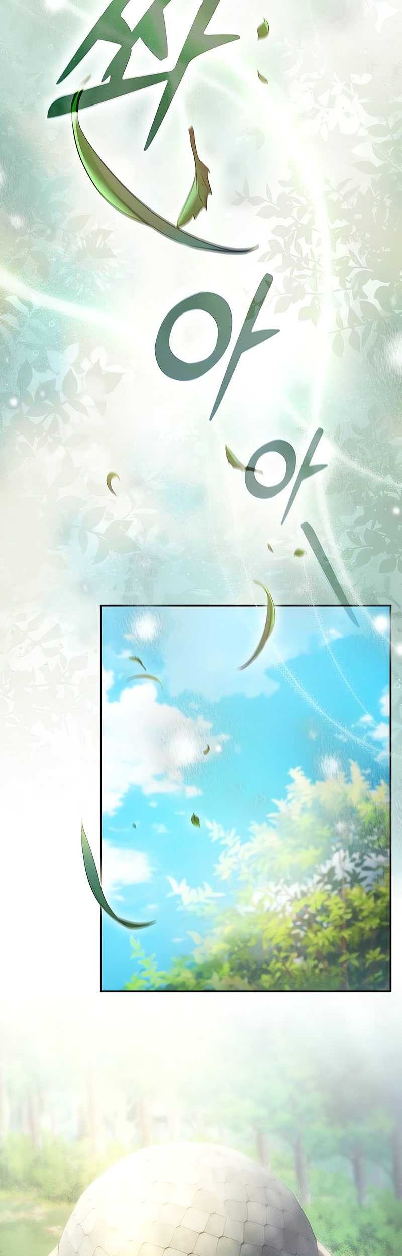 Academy’s Genius Swordmaster Chapter 40 - halaman 46