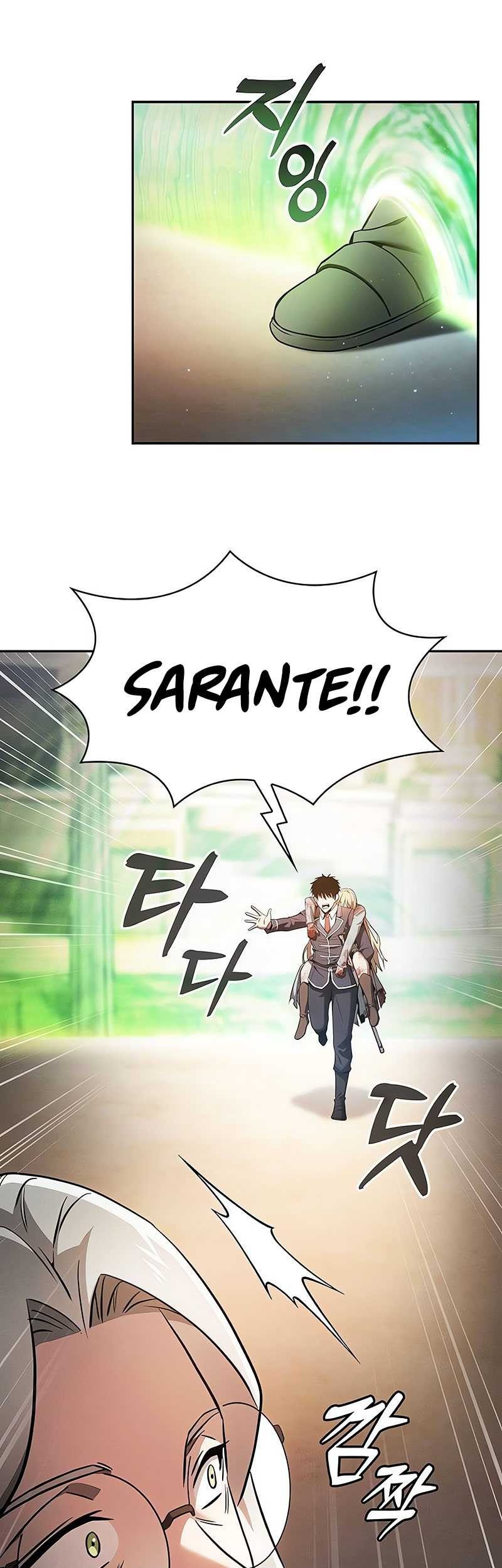 Academy’s Genius Swordmaster Chapter 42 - halaman 54