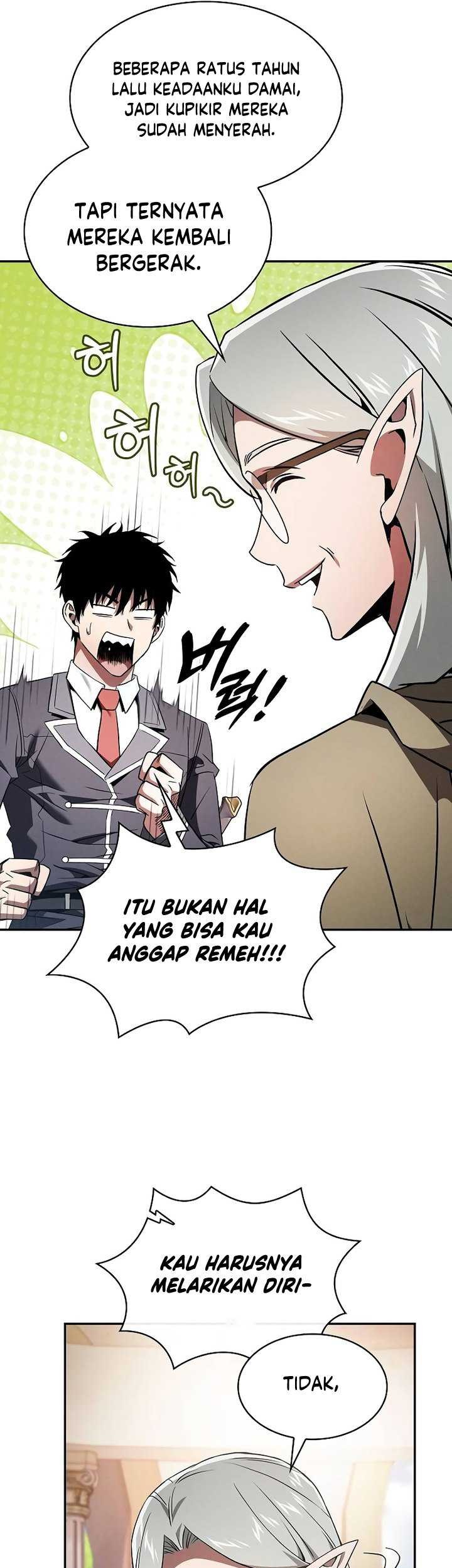 Academy’s Genius Swordmaster Chapter 43 - halaman 18