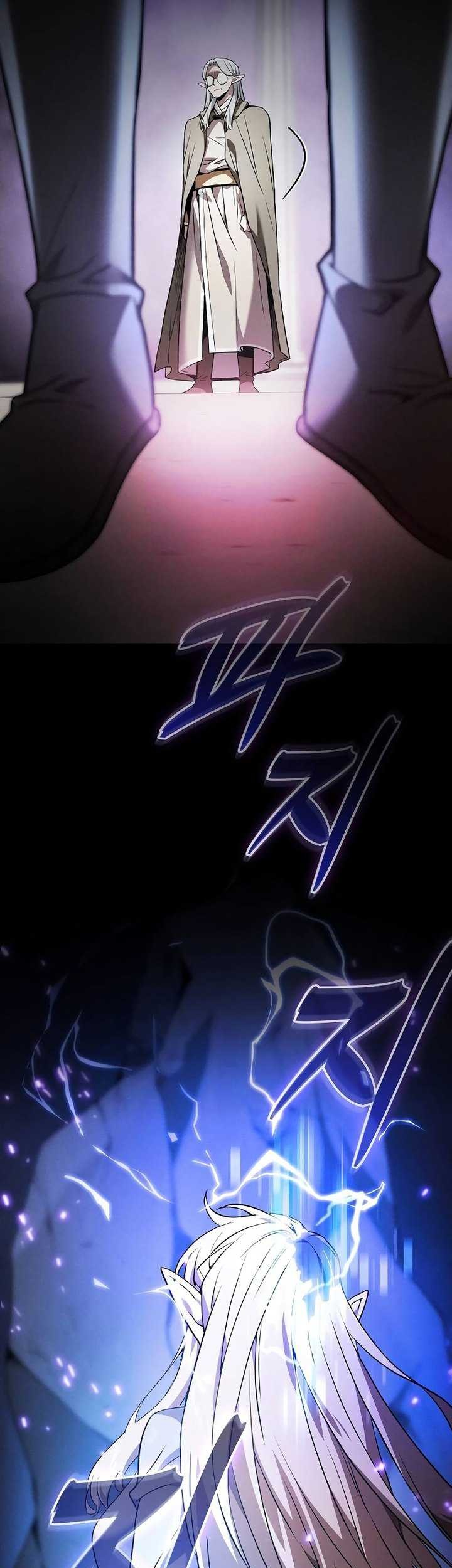 Academy’s Genius Swordmaster Chapter 43 - halaman 36
