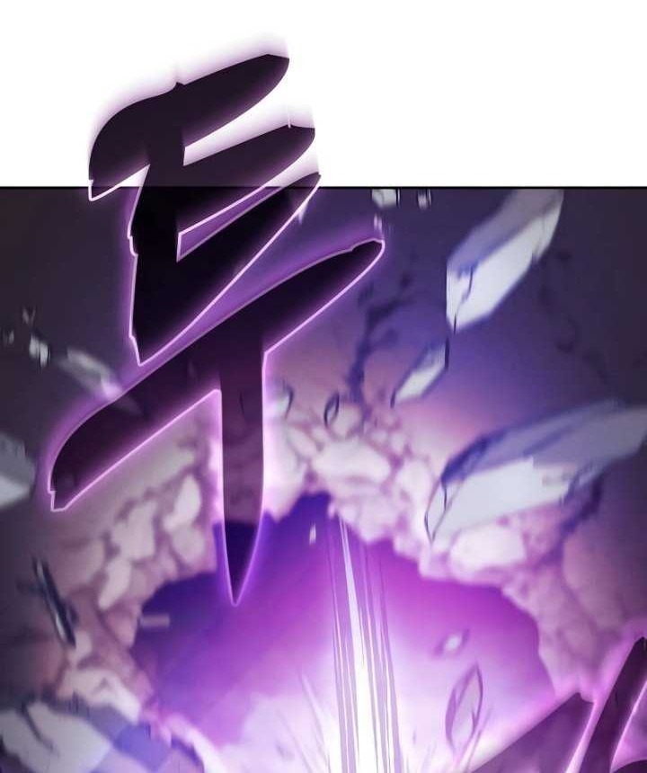 Academy’s Genius Swordmaster Chapter 44 - halaman 3