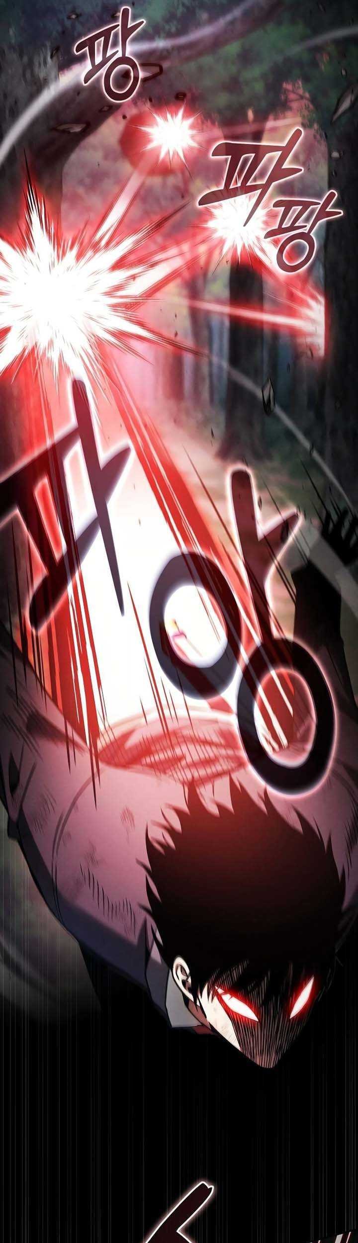 Academy’s Genius Swordmaster Chapter 45 - halaman 42