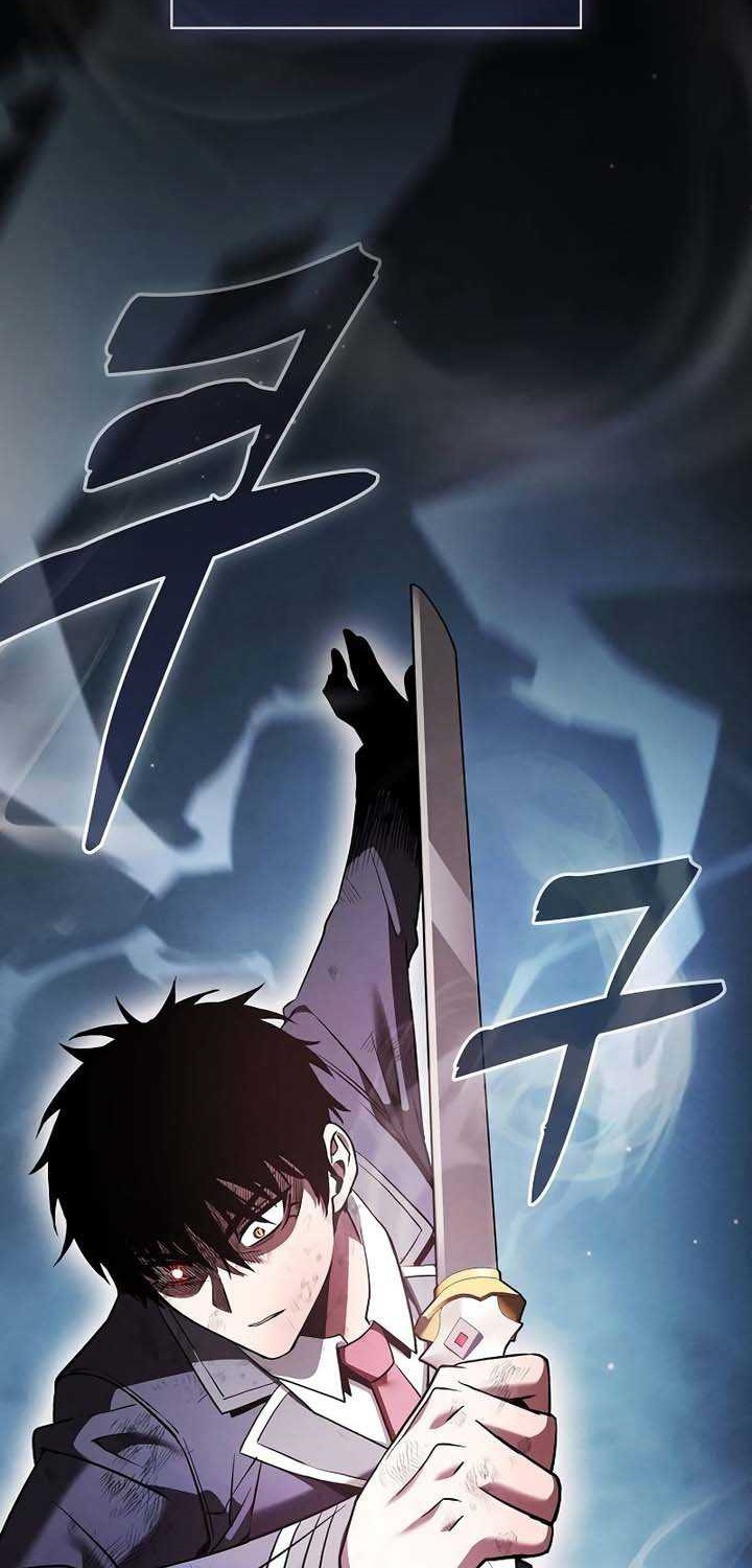 Academy’s Genius Swordmaster Chapter 45 - halaman 51