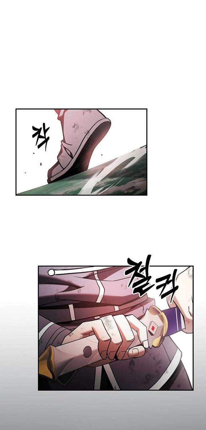 Academy’s Genius Swordmaster Chapter 45 - halaman 55