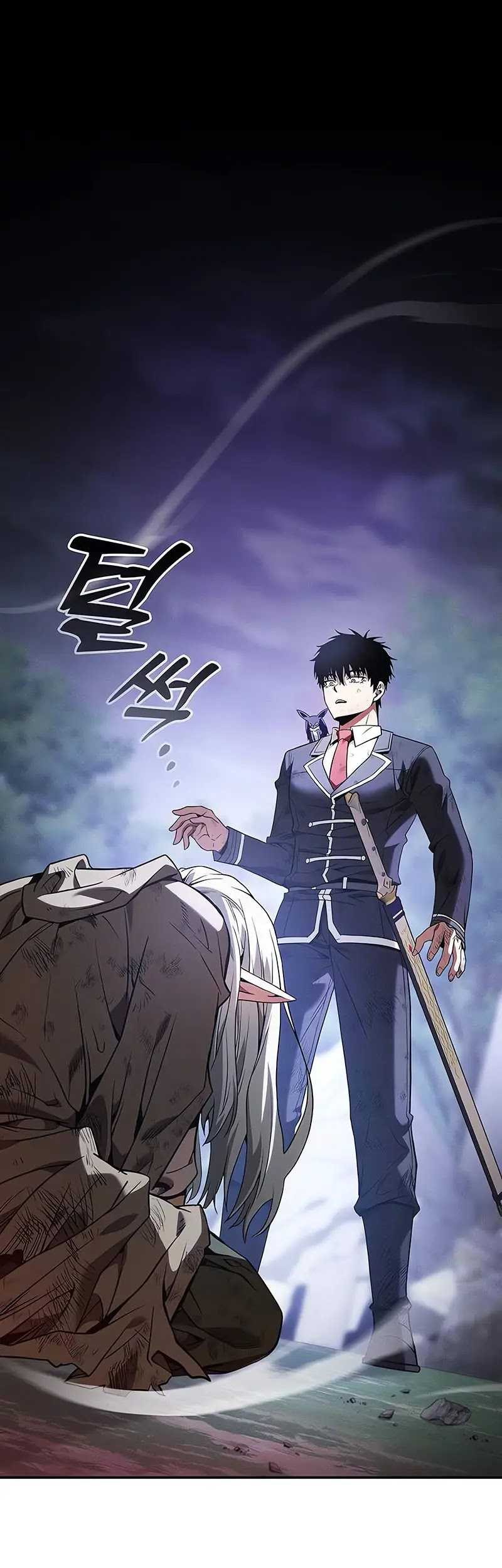 Academy’s Genius Swordmaster Chapter 46 - halaman 2
