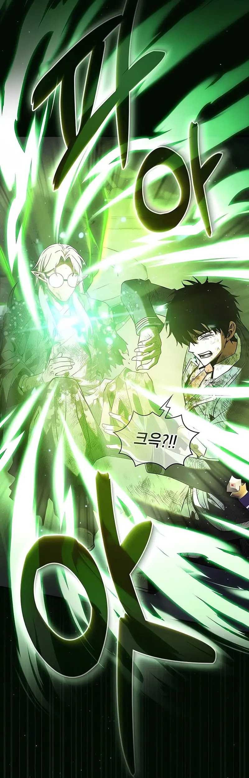 Academy’s Genius Swordmaster Chapter 48 - halaman 29