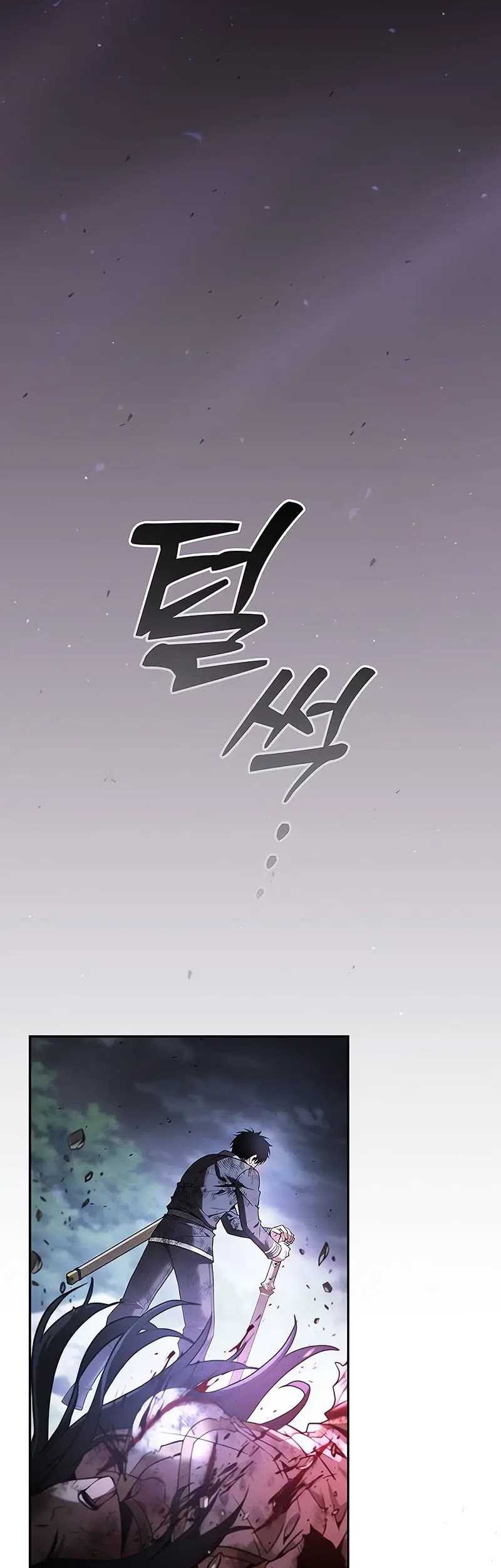 Academy’s Genius Swordmaster Chapter 48 - halaman 7