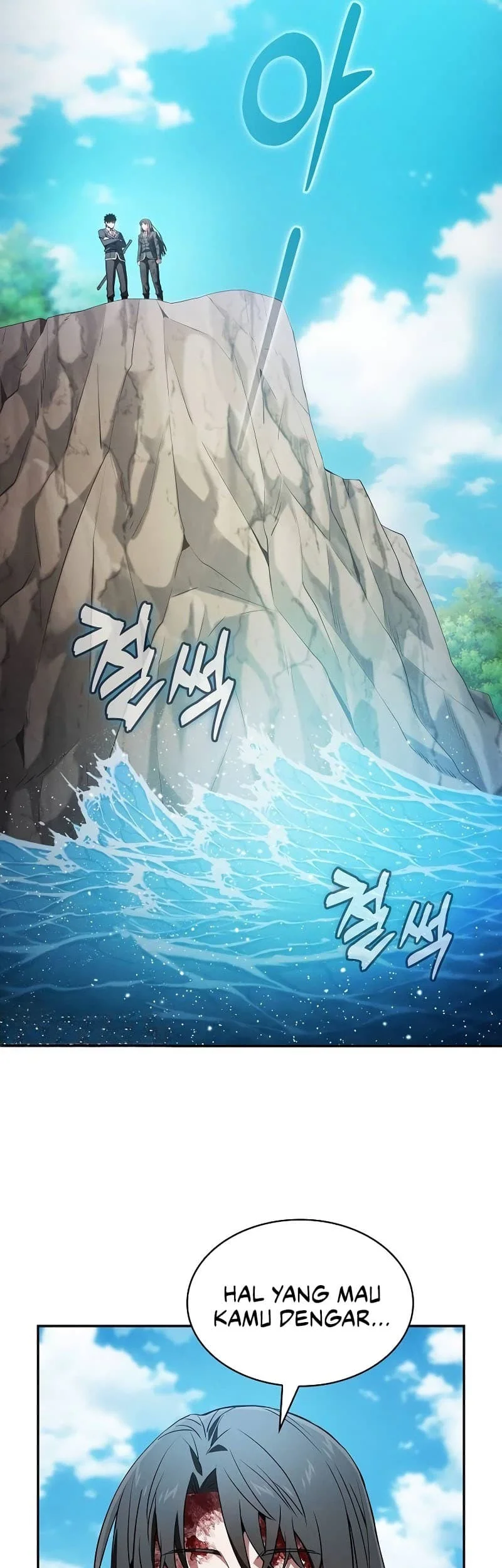 Academy’s Genius Swordmaster Chapter 51 - halaman 6