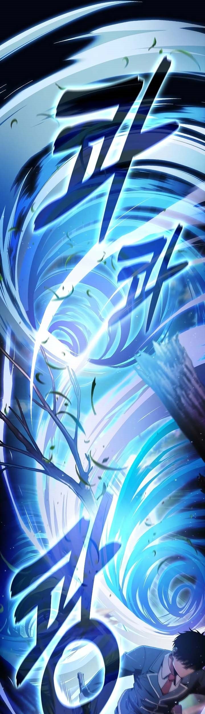 Academy’s Genius Swordmaster Chapter 52 - halaman 18