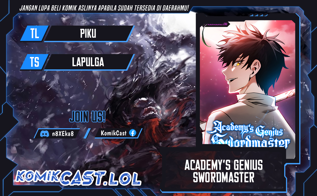 Academy’s Genius Swordmaster Chapter 53 - halaman 1