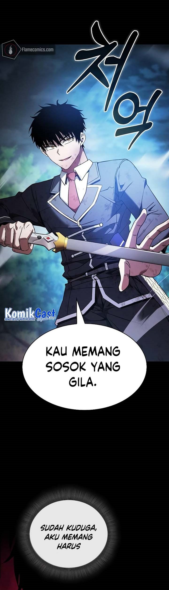 Academy’s Genius Swordmaster Chapter 53 - halaman 12