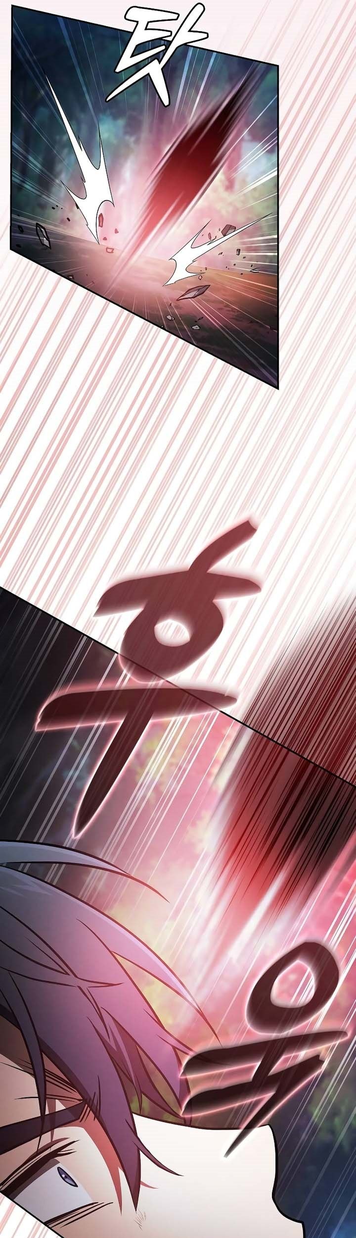 Academy’s Genius Swordmaster Chapter 53 - halaman 18