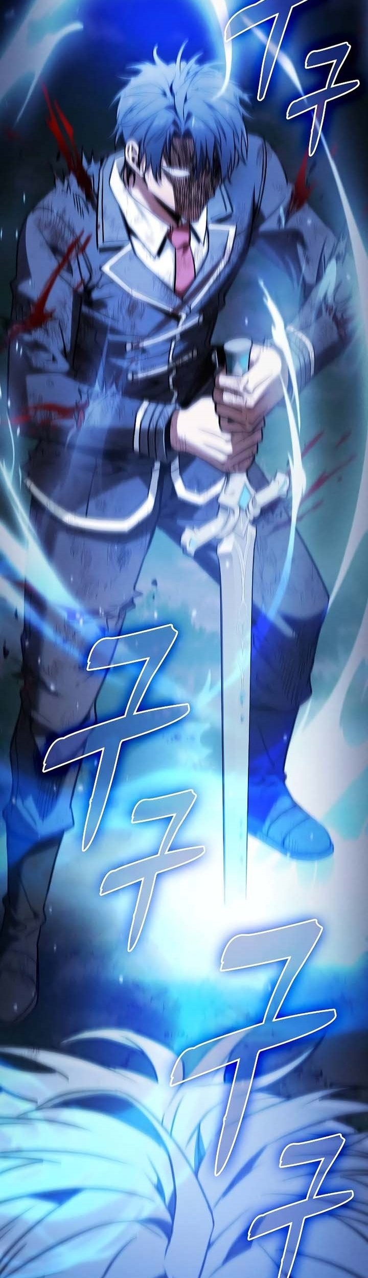 Academy’s Genius Swordmaster Chapter 53 - halaman 36