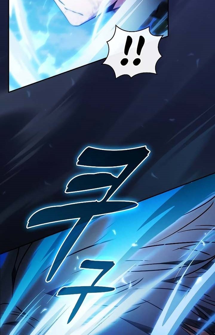 Academy’s Genius Swordmaster Chapter 53 - halaman 47