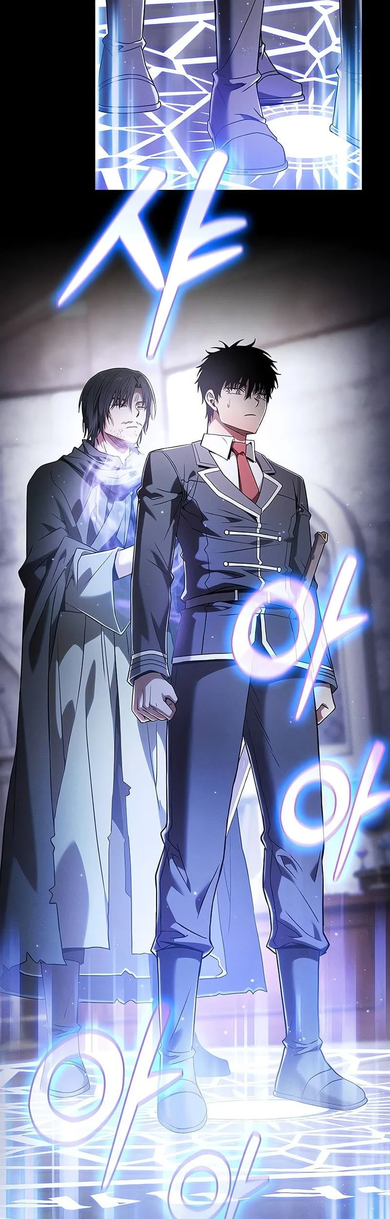 Academy’s Genius Swordmaster Chapter 55 - halaman 33