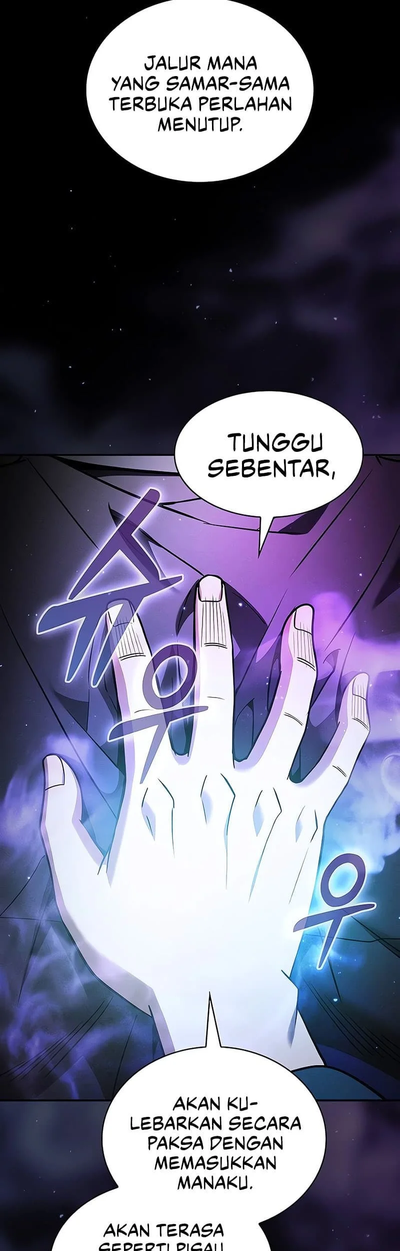 Academy’s Genius Swordmaster Chapter 55 - halaman 36