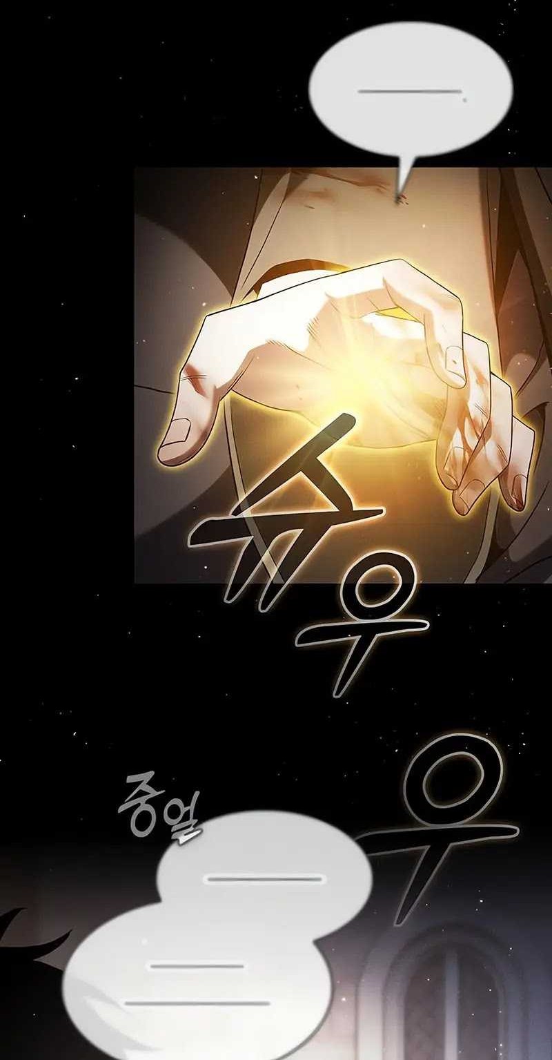 Academy’s Genius Swordmaster Chapter 57 - halaman 13