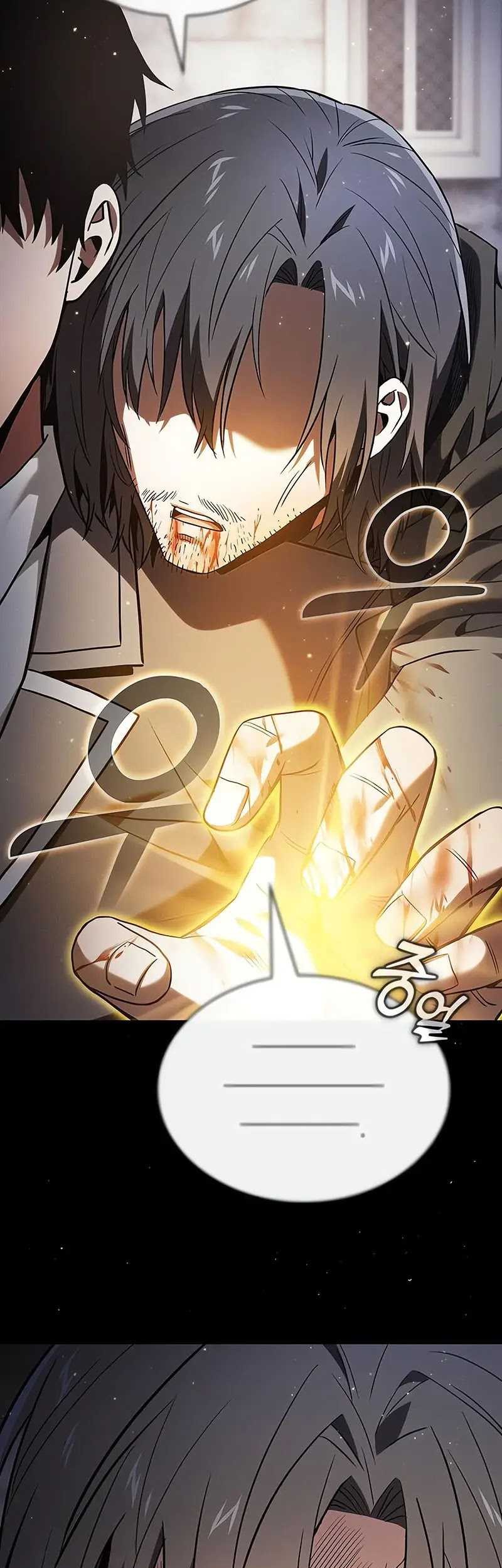 Academy’s Genius Swordmaster Chapter 57 - halaman 14