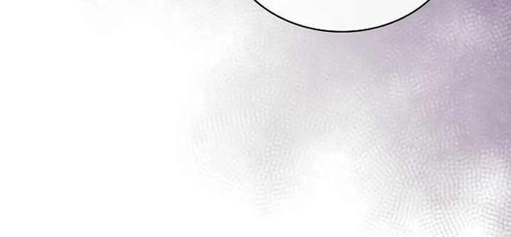 Academy’s Genius Swordmaster Chapter 59 - halaman 22