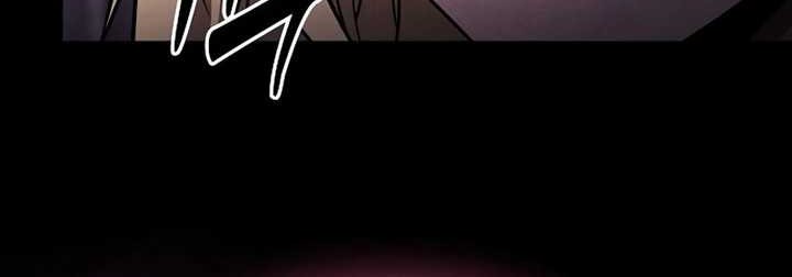 Academy’s Genius Swordmaster Chapter 59 - halaman 55