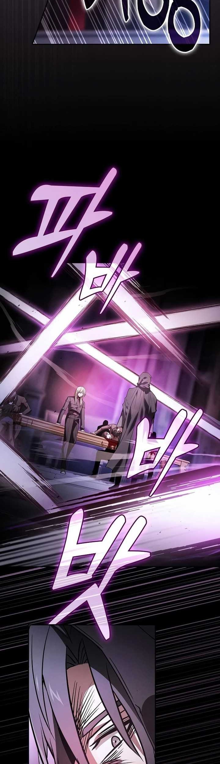 Academy’s Genius Swordmaster Chapter 59 - halaman 60
