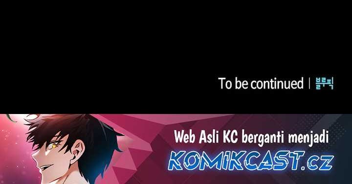Academy’s Genius Swordmaster Chapter 59 - halaman 82