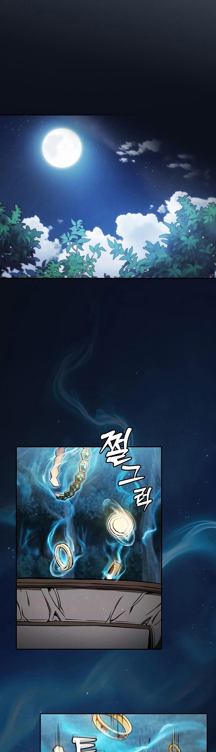 Academy’s Genius Swordmaster Chapter 6 - halaman 32