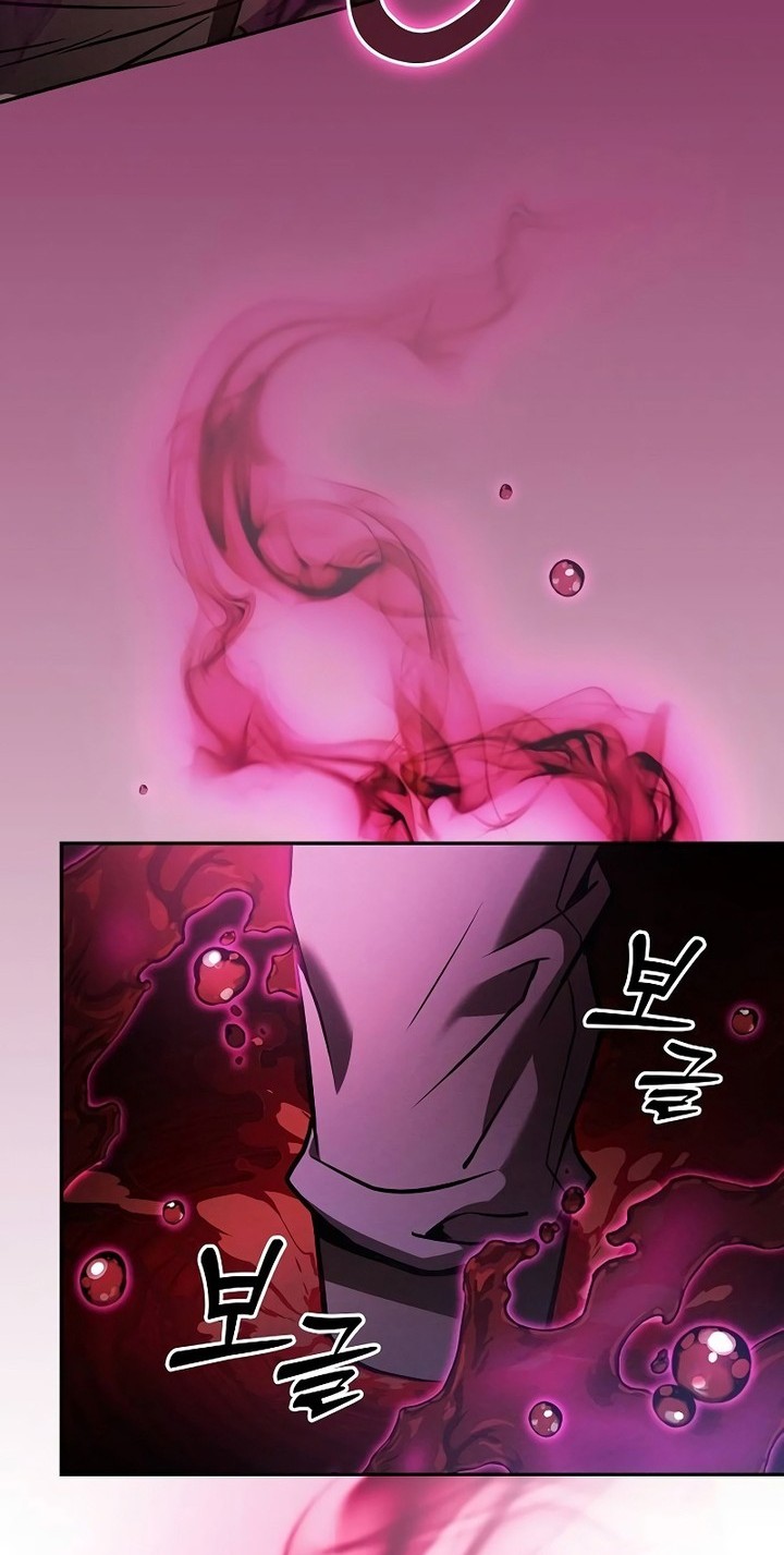 Academy’s Genius Swordmaster Chapter 60 - halaman 31