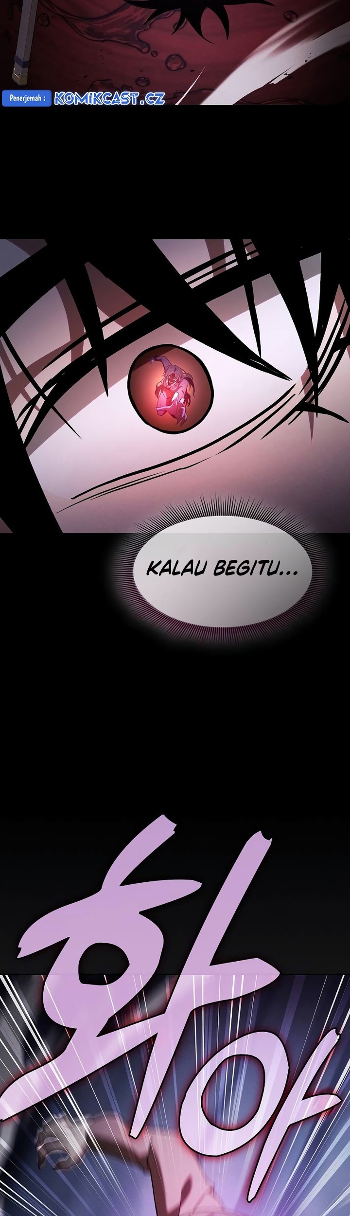 Academy’s Genius Swordmaster Chapter 60 - halaman 52
