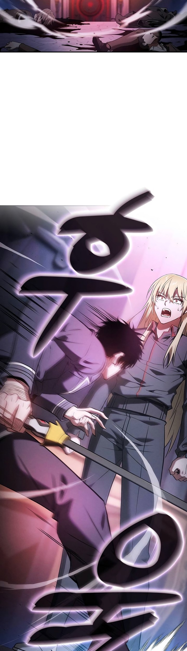 Academy’s Genius Swordmaster Chapter 60 - halaman 6