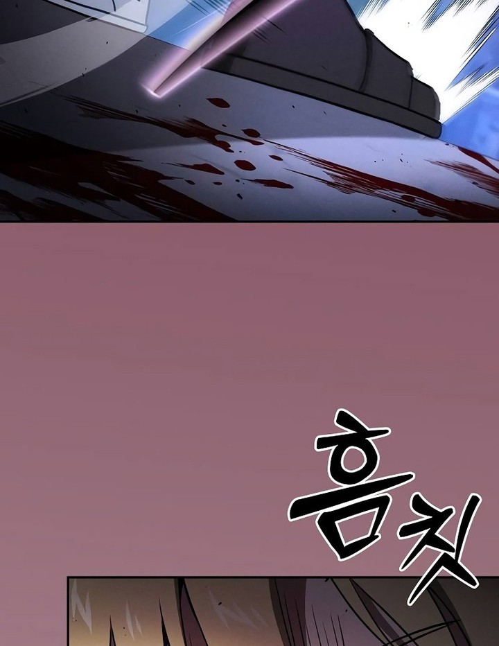 Academy’s Genius Swordmaster Chapter 60 - halaman 7
