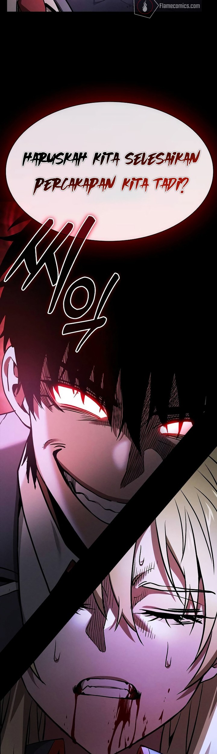 Academy’s Genius Swordmaster Chapter 60 - halaman 80