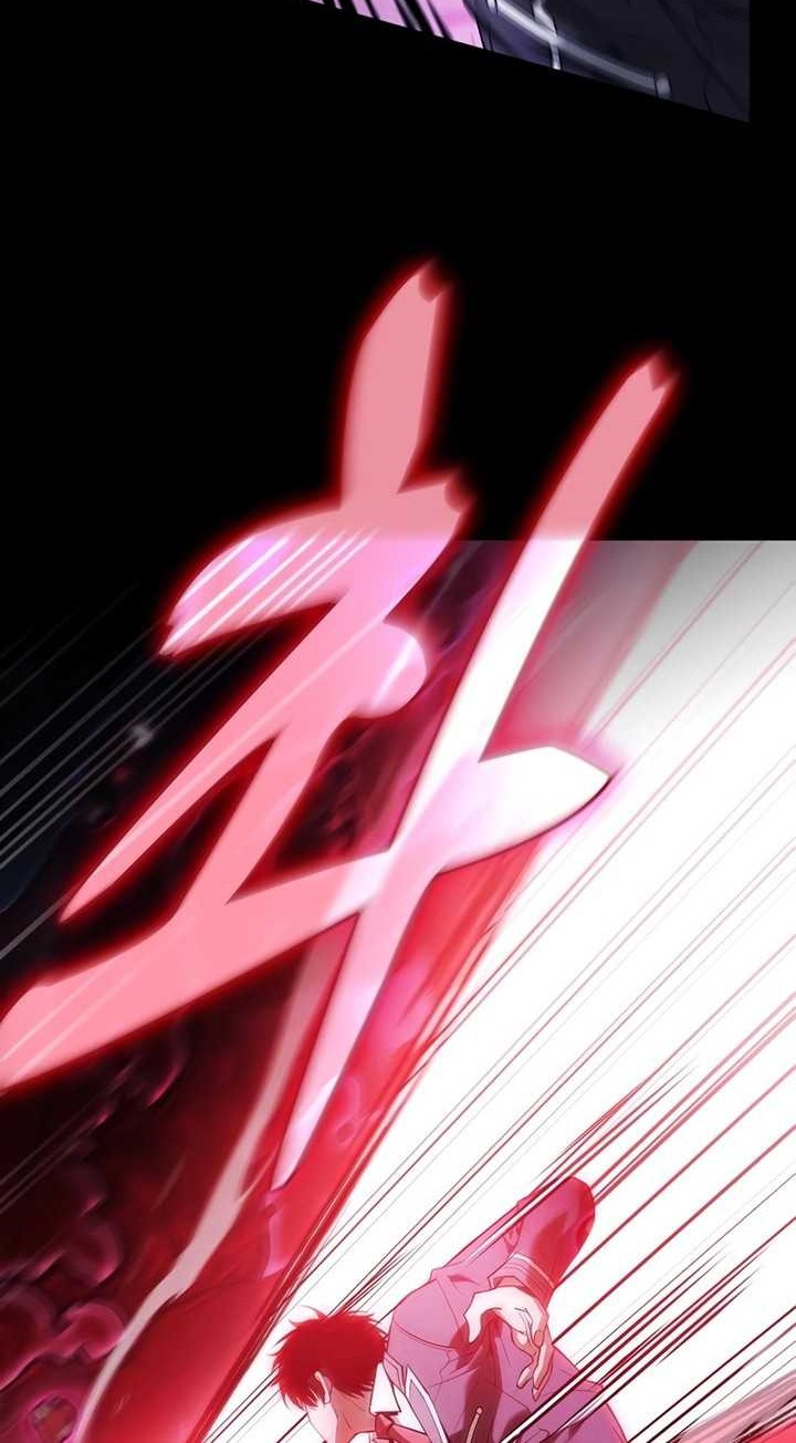 Academy’s Genius Swordmaster Chapter 61 - halaman 55
