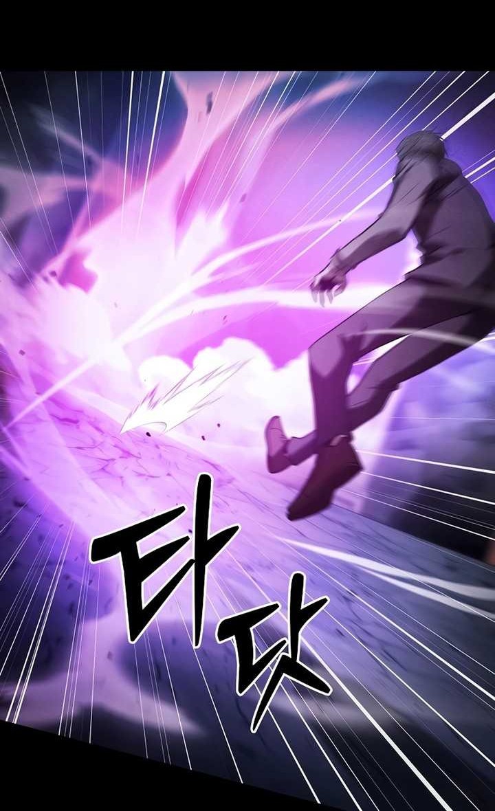 Academy’s Genius Swordmaster Chapter 61 - halaman 71