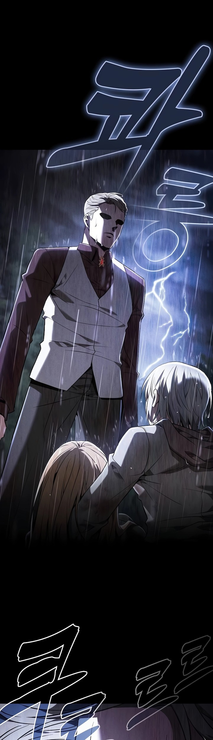 Academy’s Genius Swordmaster Chapter 62 - halaman 18