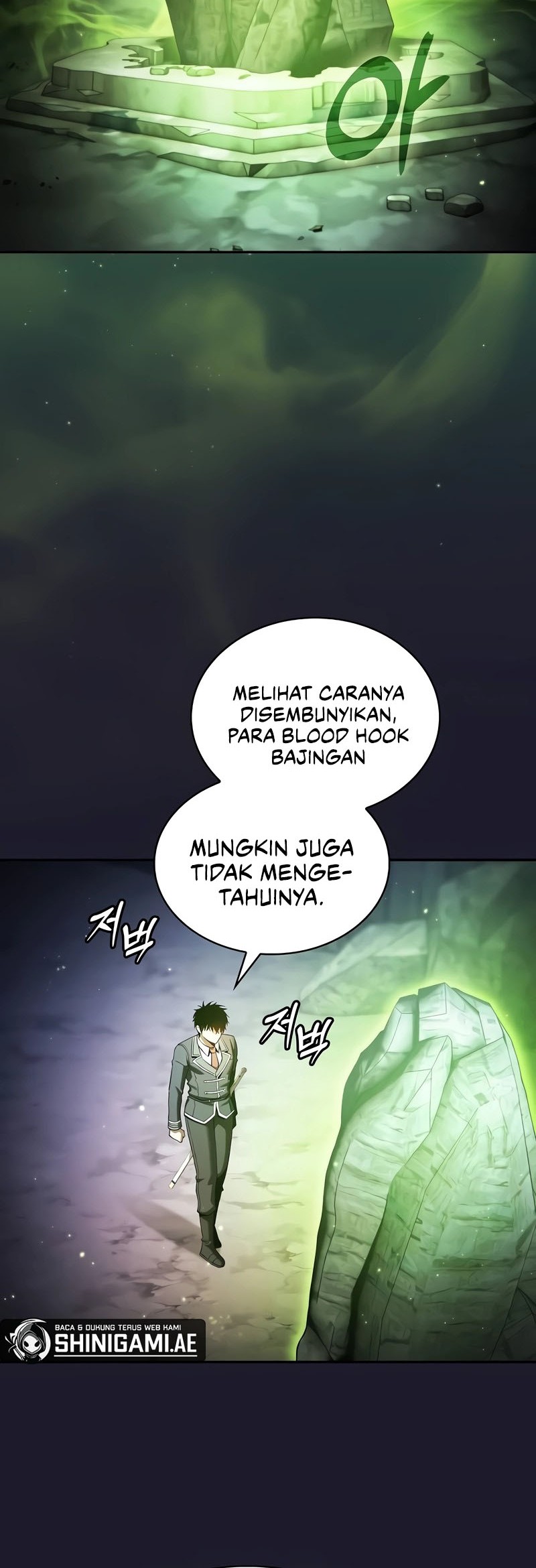 Academy’s Genius Swordmaster Chapter 63 - halaman 13