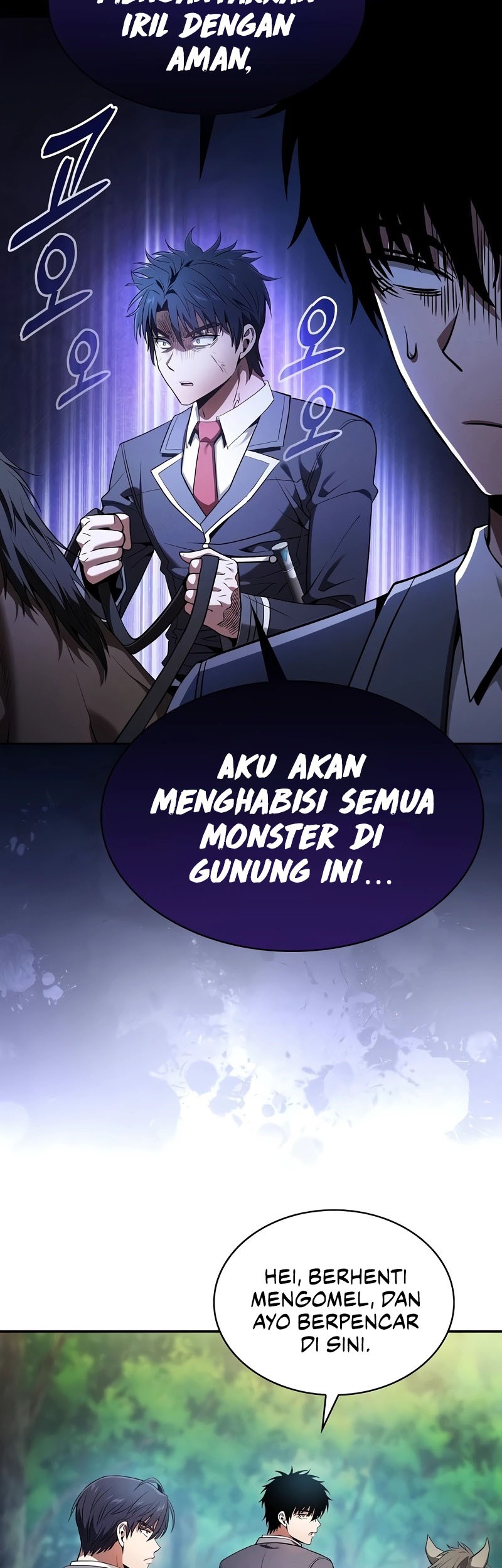 Academy’s Genius Swordmaster Chapter 63 - halaman 36