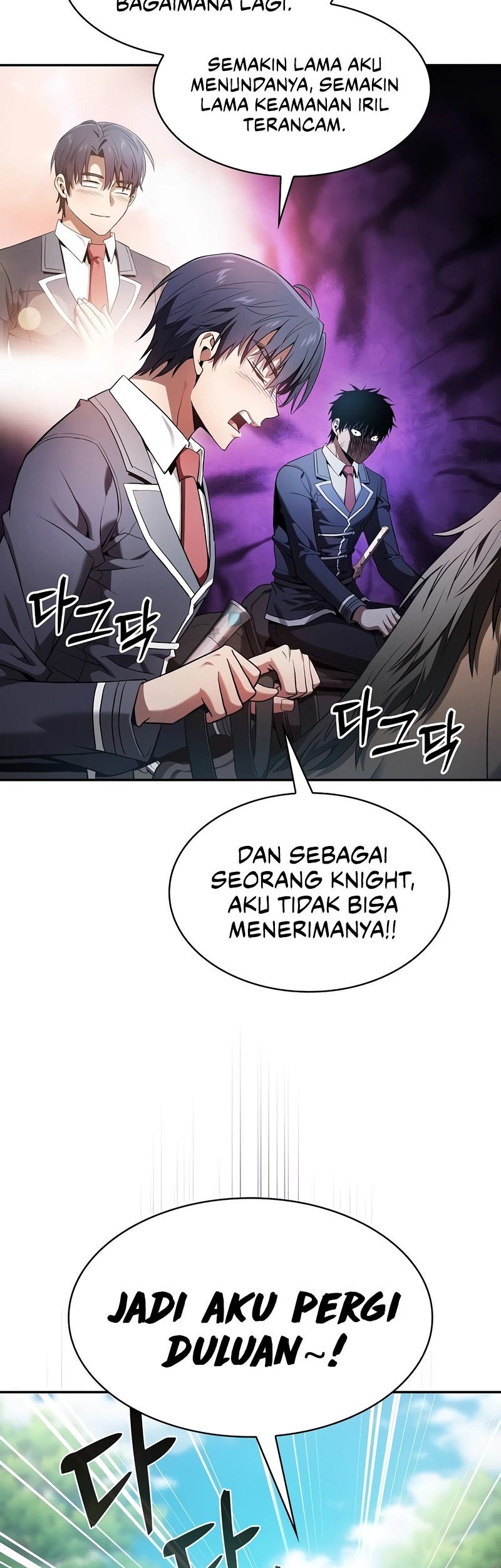 Academy’s Genius Swordmaster Chapter 63 - halaman 39